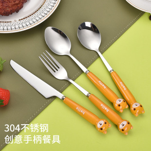 ��ͨ�ɐ��մɱ�304���P����ӵ������b��Ů�ČW����ͯ�;��ļ���