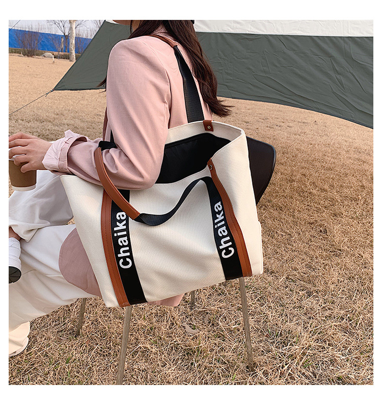 Women's Medium Canvas Letter Color Block Basic Sports Lock Clasp Tote Bag display picture 11