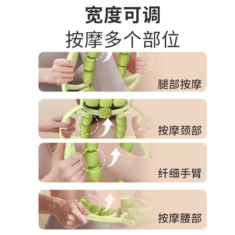 12轮滚轮夹放松滚轴肌肉瑜伽柱泡沫德国狼牙棒腿部按摩器瘦腿揉捏|undefined