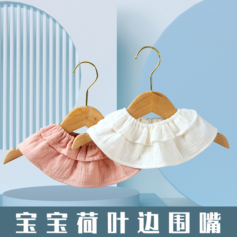 Baby Crepe Ruffled Cotton Gauze Bib Slippery Towel Baby Milk Spit Bib Newborn Scarf