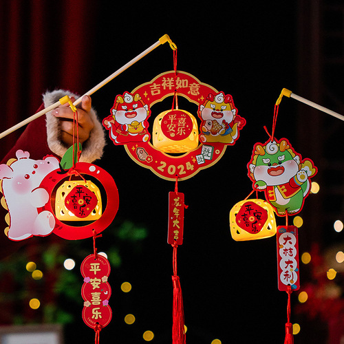 Lantern pvc bamboo luminous diy2024 Year of the Dragon children's portable Lantern Festival lantern stall with lights New Year