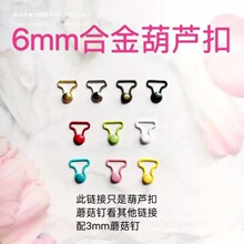 6mm������J�� 3mmĢ��� ���ޱ����������o�����