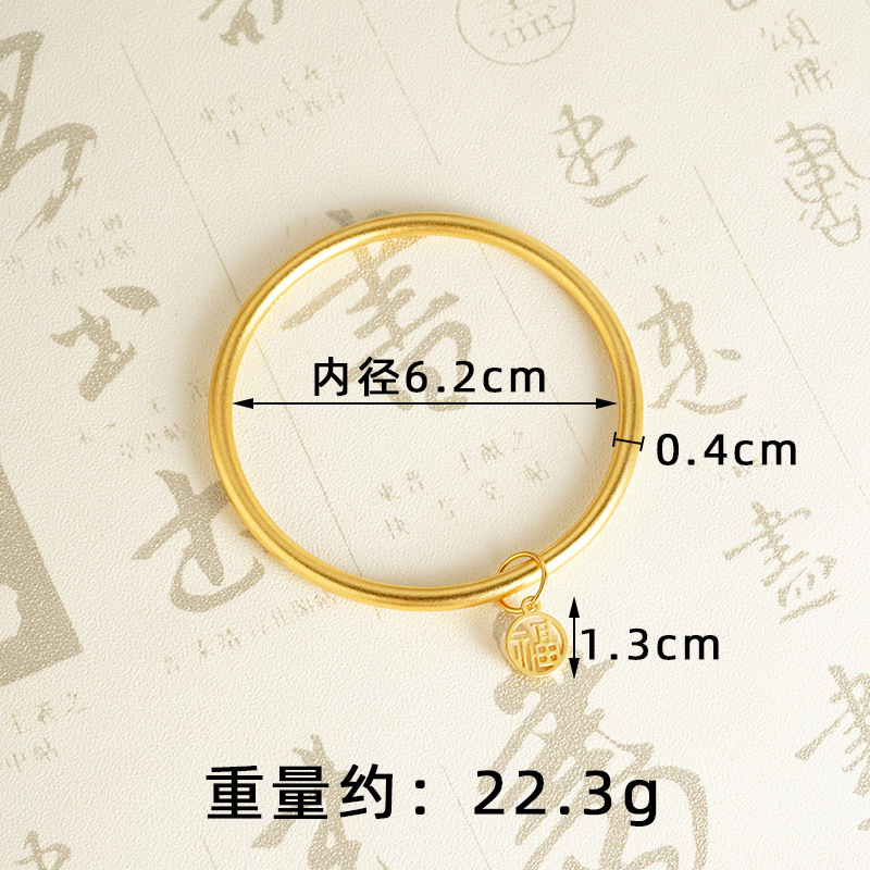 Brazalete de oro de arena vietnamita para mujeres no se desvanecerá durante mucho tiempo dos generaciones de joyas de latón de loto imitación de alta sensibilidad brazalete de herencia antigua