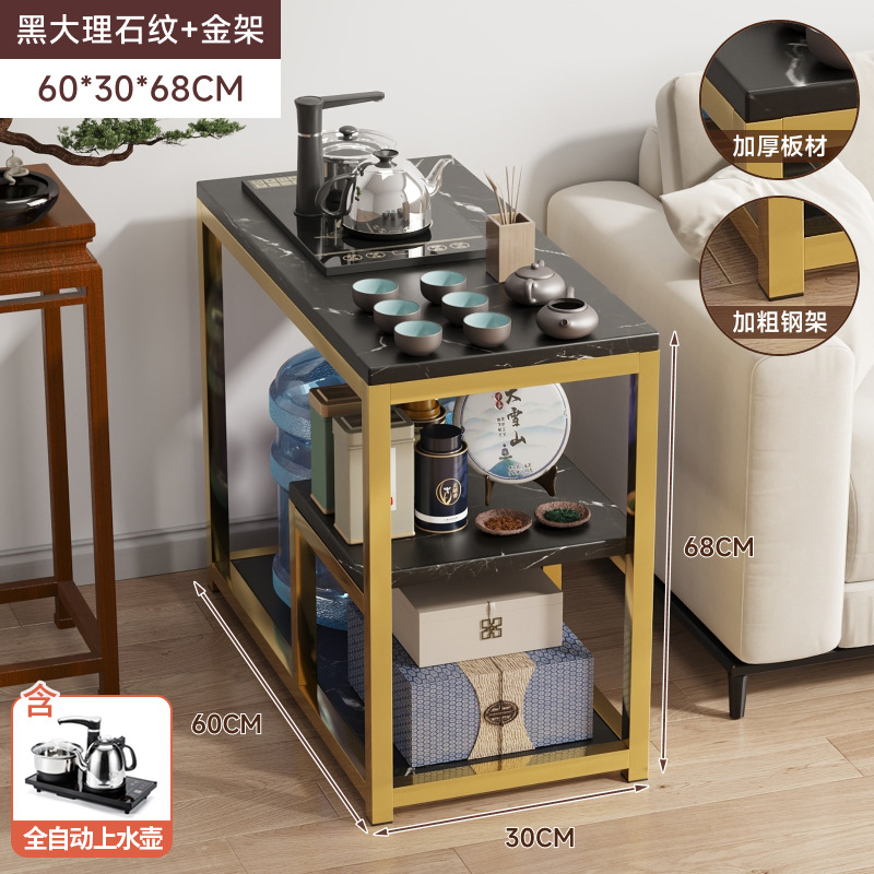 [업그레이드된 전자동 주전자] 60*30*68cm 블랙 질감 + 탄소강 골드 프레임 (추천 세트)