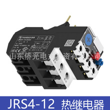 ��ˮ213 GSR1 JRS4-12316d/Z 9-13A 18321 12-18A �ȹ��ؼ̵���
