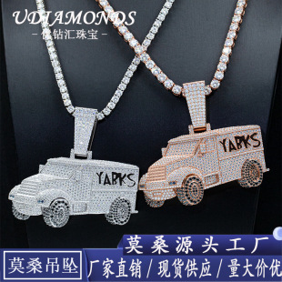 Excellent diamond exchange factory cross-border personality car pendant VVS moissanite inlaid 925 silver gold plated European and American tide people must have