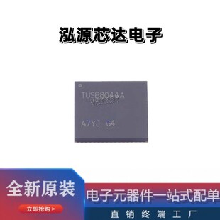 ȫ��ԭ�b TUSB8044ARGCR ���bVQFN64 �zӡTUSB8044A USB�D�QоƬ