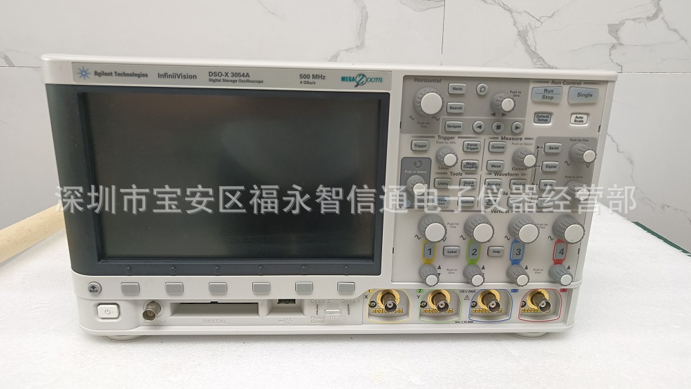 出售/回收 Agilent/安捷伦 DSOX3054A 示波器
