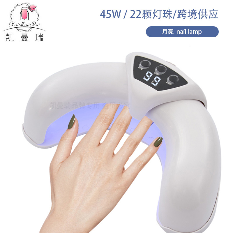 Lámpara de uñas plegable Lámpara de manicura de secado rápido de alta potencia Lámpara para hornear Gel de esmalte de uñas Lámpara de fototerapia Lámpara de uñas de dos manos