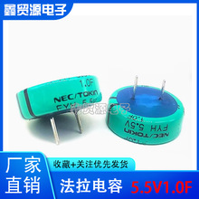 ȫ���ձ� NEC/TOKIN FYHOH105Z FYHϵ�� 5.5V1.0F �������