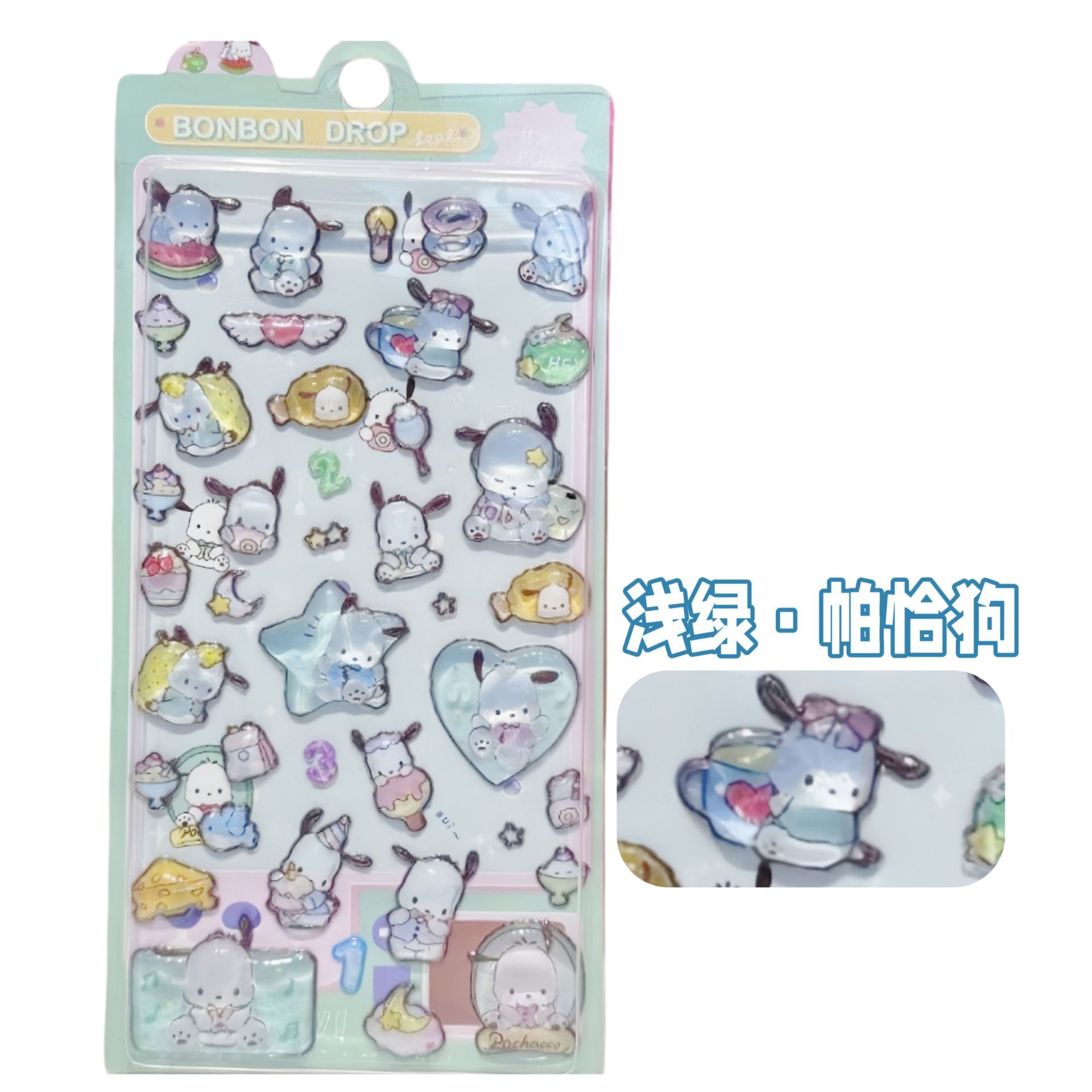 Dibujos animados cristal 3D estereoscopio relieve acrílico diamante pegatinas gemas para niños niñas decoración de teléfonos móviles