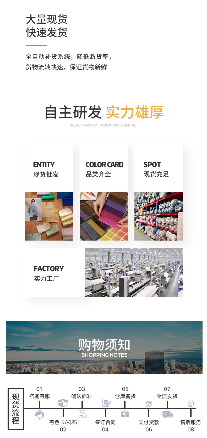 O1CN01Q2FF2C1wwQk6QuWzb_!!2218844776372-0-cib.jpg?__r__=1731984292754