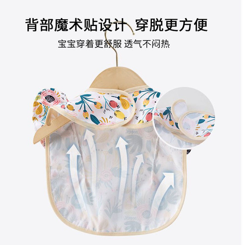 Children's rice pocket angel wings three-dimensional lace Korean style baby eating bib waterproof infant bib saliva napkin