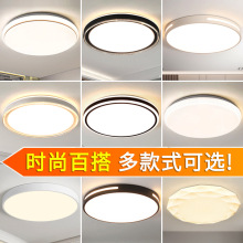 led��픟���о�������A�Ο����ܟ��ݼ��ß�����P���lģ�M�NƬ