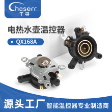 Դ�^���S168A�ν�ؿ��� 늟�ˮ�����ˮ�؜ؿ��_�P�B�������