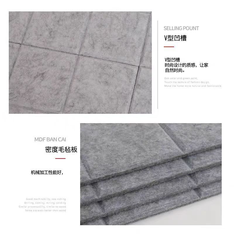 Tablero de fieltro de lana de cuadrícula de nueve cuadrados de forma especial, tablero de mensajes de jardín de infantes, foto de pantalla, pared de fondo, pegatinas de pared de color de cuadrícula pequeña nórdica