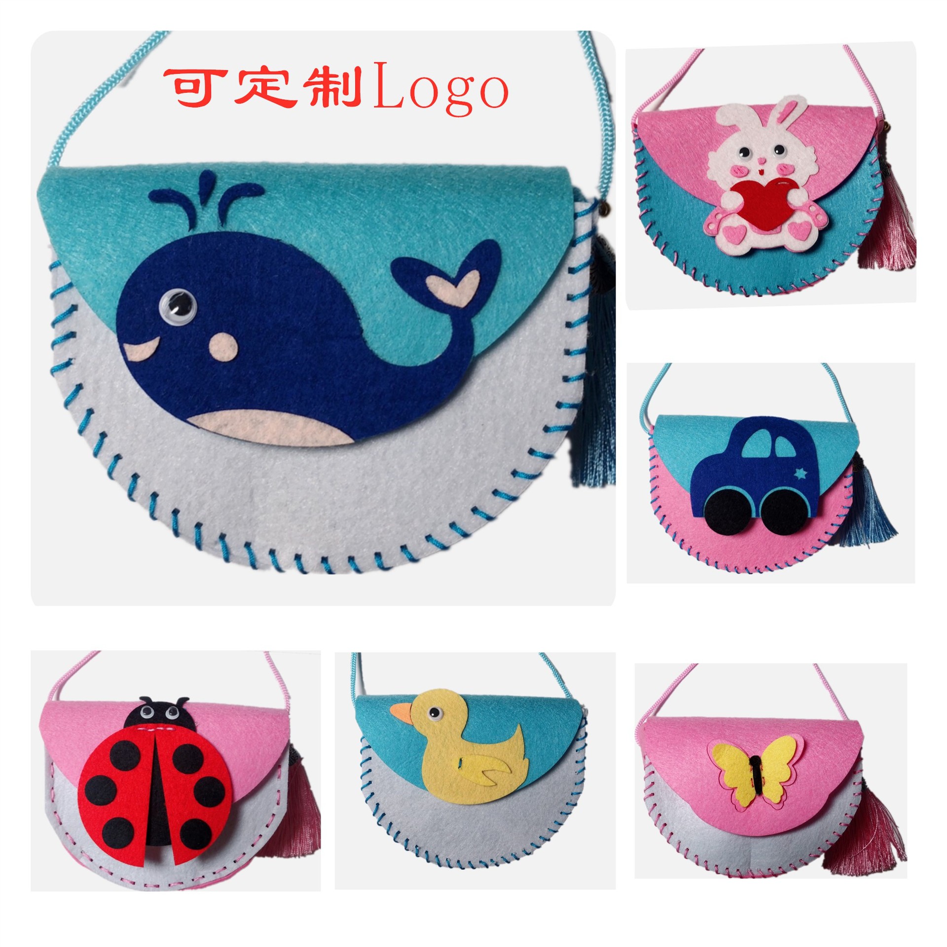 diy children's handmade material package cartoon small animal non-woven bag kindergarten early education educational toys