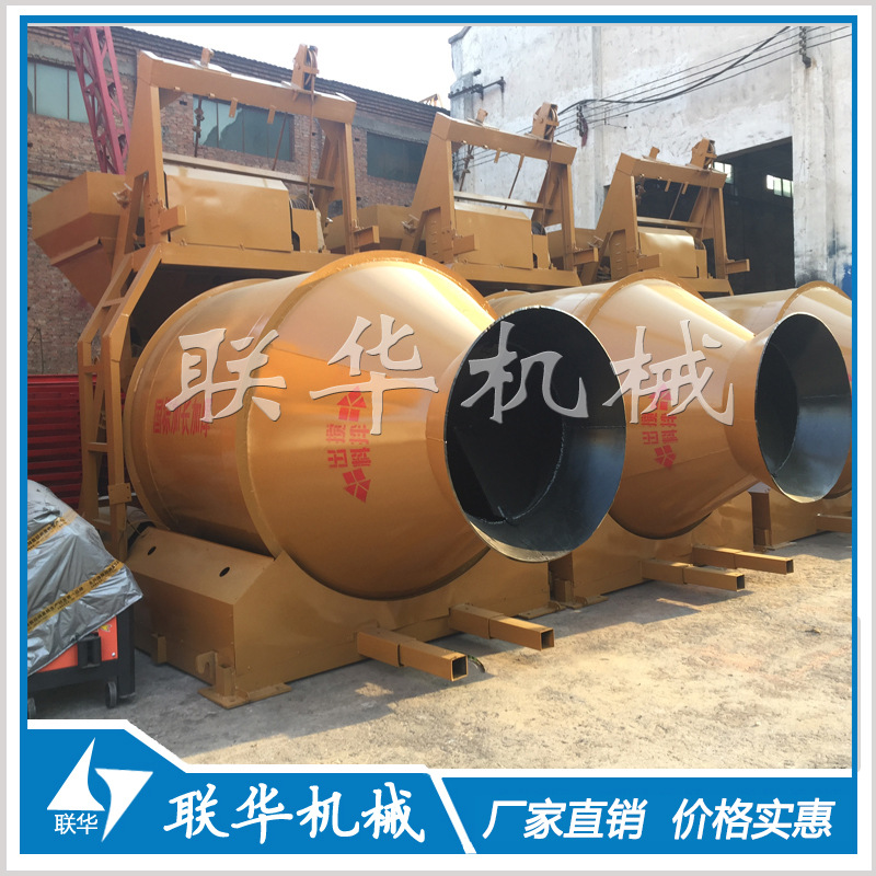JZM1000型混凝土搅拌机  1方摩擦滚筒搅拌机 噪音小运行平稳