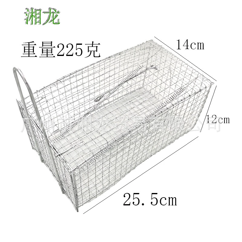 Крысиная клетка мышеловка мышеловинка крысиная клетка