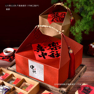�p�Ӵ�����b�мtɫ���S���������ʽ���c�ĺоŌm����ֶY����