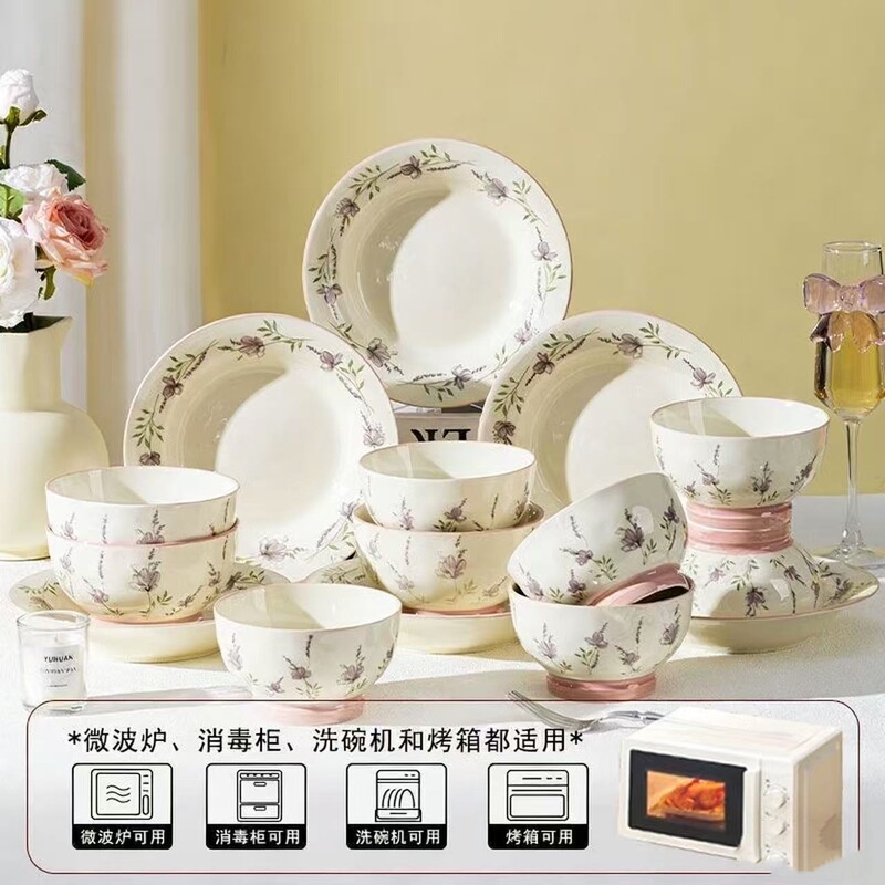 Lavender Ceramic Bowls and Plates, High Aesthetic Value Dinnerware, Rice Bowls, Underglaze Color Double-Handle Bowls, Dish Plates, Fruit Plates Lavender Ceramic Bowls and Plates, High Aesthetic Value Dinnerware, Rice Bowls, Underglaze Color Double-Handle Bowls, Dish Plates, Fruit Plates