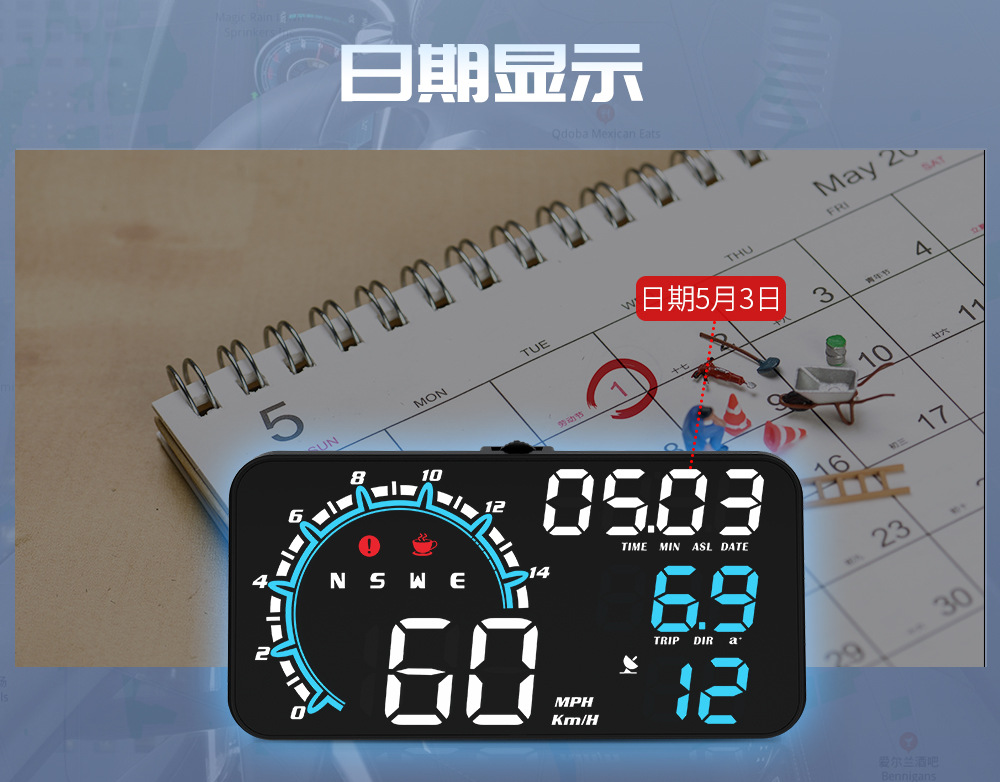 Hd Smart Car Display Gps Car Universal Projector Spot Instrument Hud Head-Up Display G11