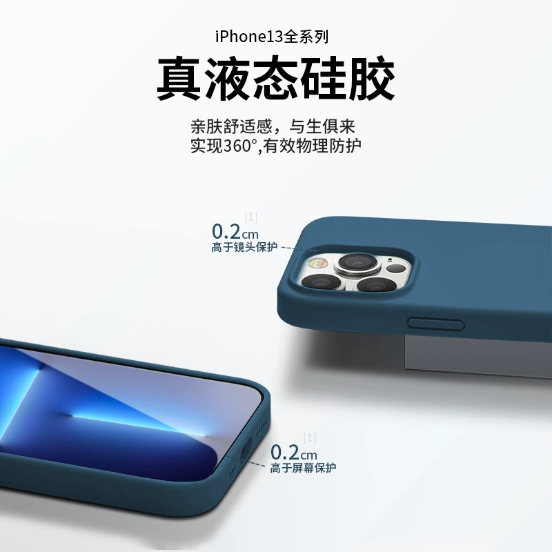 Силиконовый чехол, совместим с Apple iPhone 13, защитный чехол, iPhone 13 Pro Max