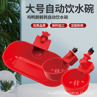 С�u�ˮ���Ԅ��ˮ���u���Z��ˮ���������r�B�uˮͰ����ιˮ��Ʒ