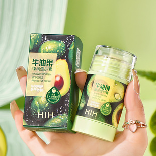 HIH avocado zhenrunbei care cream moisturizing moisturizing anti-freezing crack autumn and winter hand and foot heel care chapped cream wholesale