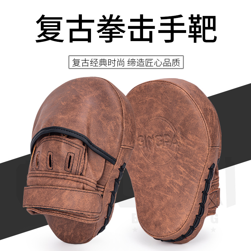 Boxing Hand Target Sanda Fighting Muay Thai Training Equipment Boxing Target Professional Hand Handle Taekwondo Accompanying Training Hand Target