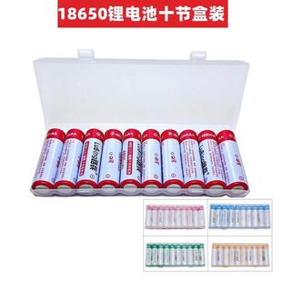 18650늳�3.7VС�L�����Ͳ늳ؼ��^���18650�늳غ��b���l