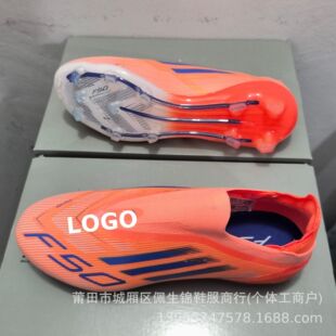 2026����S�����l�羳F50ᘿ��oЬ��FG�����Ь��Ů��ِӖ��
