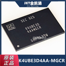 ԭ�b��Ʒ K4UBE3D4AA-MGCR ���bBGA200 �惦��ICоƬ