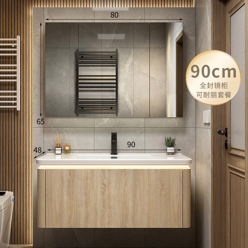 Color de madera cuenca de cerámica integrada esquina redondeada combinación de gabinete de baño lavabo de lavado de manos lavabo de baño piscina