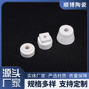 95�����X�մ��ܷ�h�մ�Ƭ�R���մɭh�F���͸ߜ�