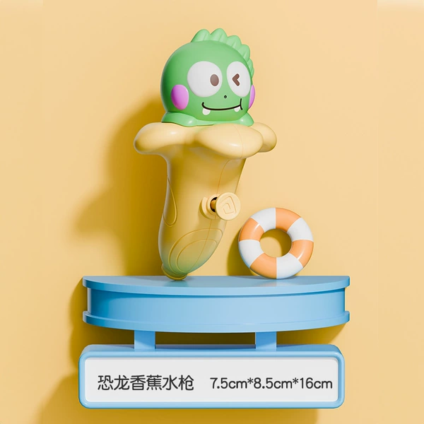 Water gun, green dinosaur