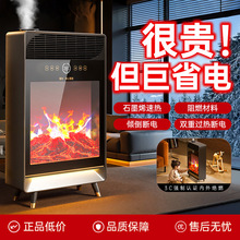 �S�����lȡů���������ů�L�C����С�ͱڠt����ů��t̨ʽ�ů��