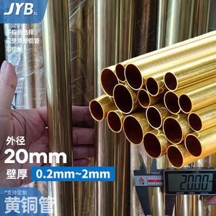 �S�~���⏽20mm�ں�1mm�����~�׿������~С�ڏ����~���~�X�и�h62