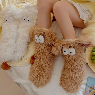�ɐ��۾�ë�q�Ӽҵذ��m�ӽq�Ӻ�ů׷��ů�_������H�|���LͲ�m
