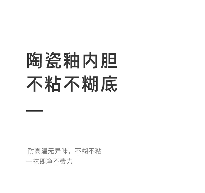 米色提锅-详情_14