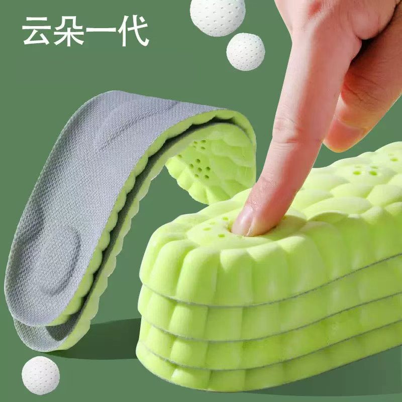 Footprint 4D zapatos deportivos para hombres y mujeres PU arco almohadilla antibacteriana anti-odor transpiración alta elástica amortiguación de choque