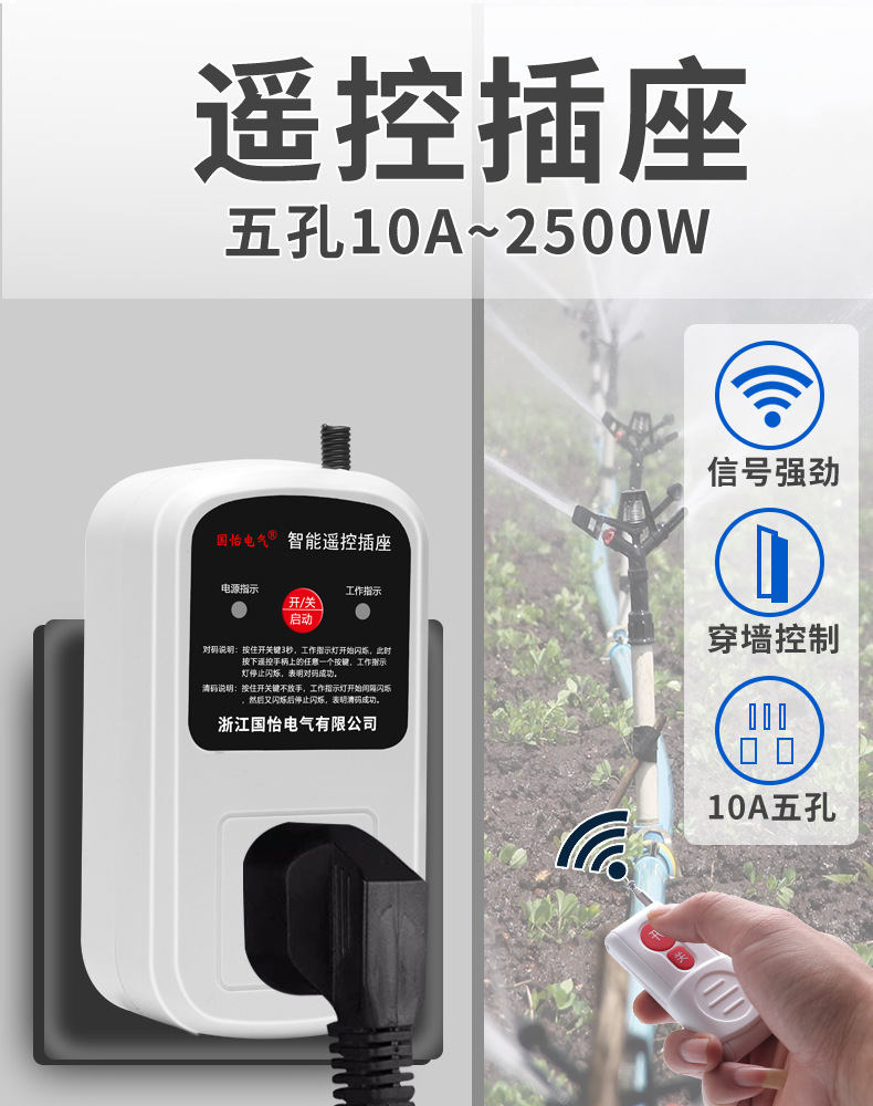 详情页_10.jpg