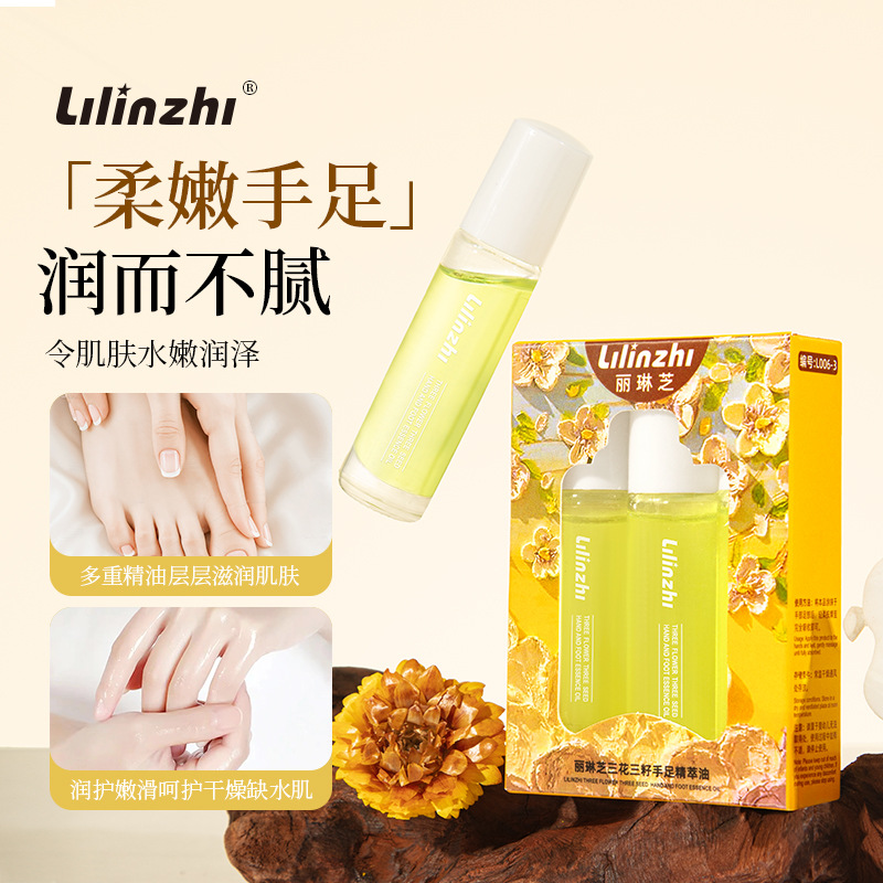 Lilinchi Three Flowers Three Seeds Hand and Foot Essence Oil Moisturizing Anti-Dry Crack Roll-On Hand Care Essence Oil Manufacturer Wholesale L006