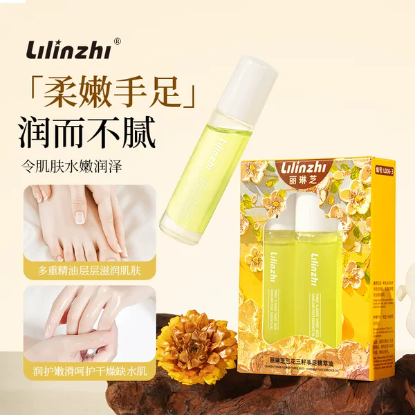 Lilinchi Three Flowers Three Seeds Hand and Foot Essence Oil Moisturizing Anti-Dry Crack Roll-On Hand Care Essence Oil Manufacturer Wholesale L006
