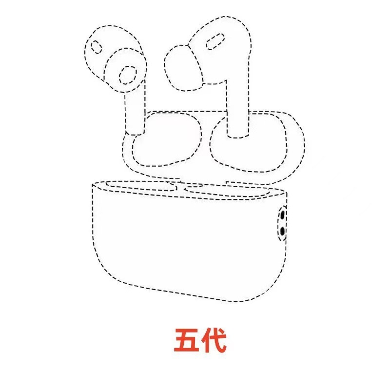 華強北四代ジェリー6973五代中科8922 bluetoothイヤホンPro2二代air洛達クロスボーダーTWS|undefined