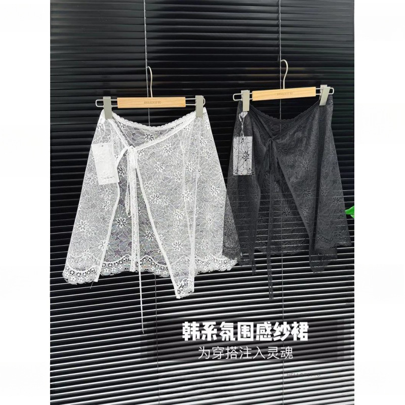 韩国系带一片式罩裙花边纱裙氛围感屁帘叠穿中长款裙帘款|undefined
