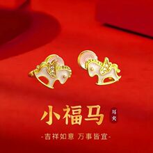 ���M����С���R�o�������A������Ф�R������ͯȤľ�R���Ʒ��Ů��