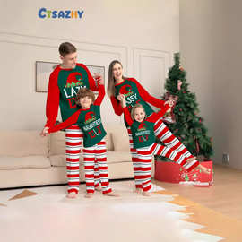 欧美亲子家居服跨境圣诞帽字母印花親子裝高级感红白格纹拼接睡衣