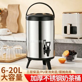 �S�����l���P��̲�Ͱ�������Ӻ񱣜�Ͱ�̘I�[����͵궹�{����Ͱ