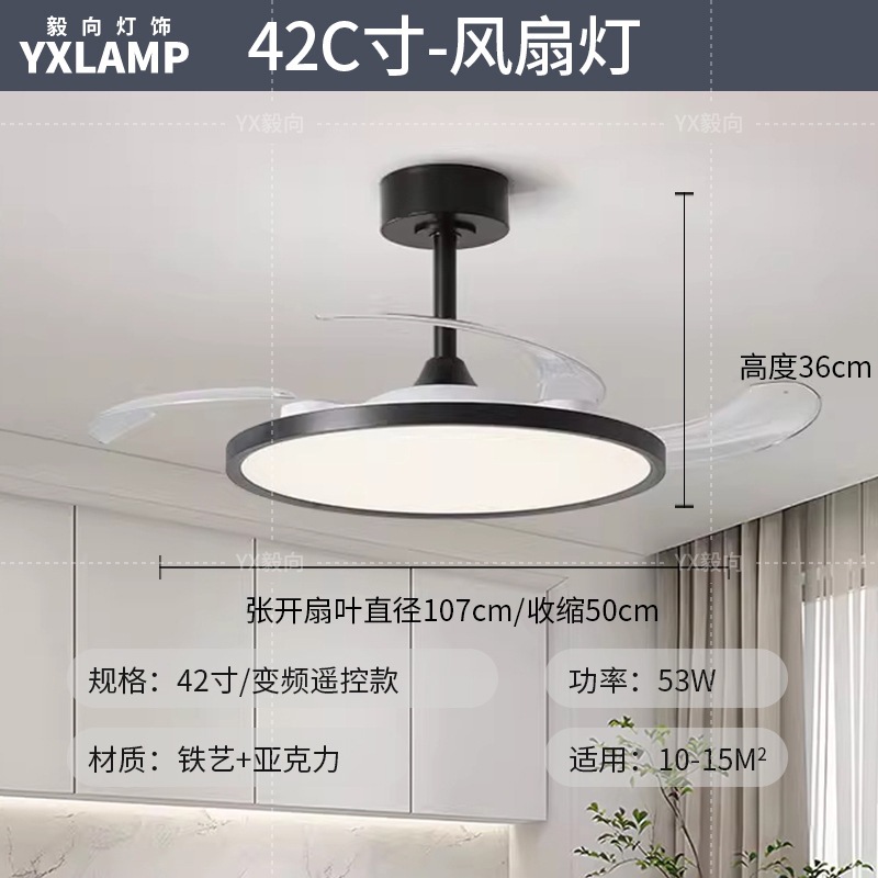 Luz de sala de estar, lámpara principal de vestíbulo de espectro completo, paquete de atmósfera moderna y minimalista, lámpara de techo de alta calidad, lámpara Zhongshan negra